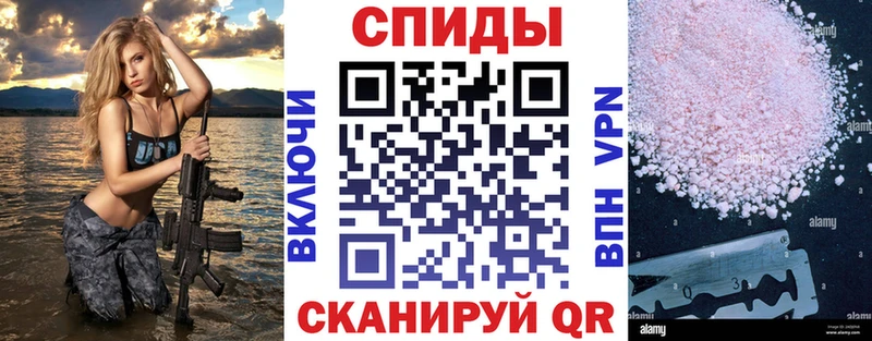 Amphetamine Premium Белгород