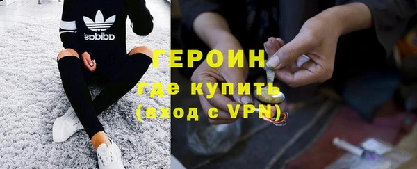 кристаллы Наволоки