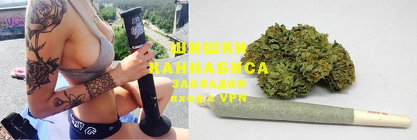 кристаллы Наволоки