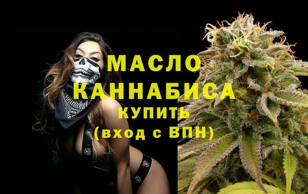 кристаллы Наволоки