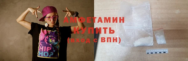 наркотики Навашино