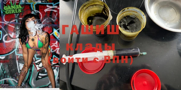 кристаллы Наволоки