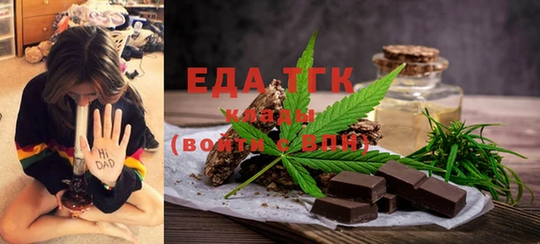наркотики Навашино