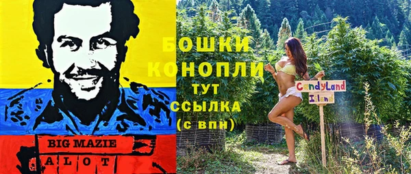 наркотики Навашино
