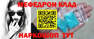 spice Апрелевка