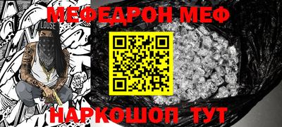 2c-b Аргун