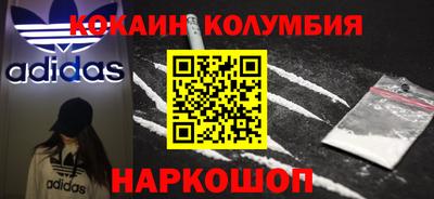 альфа пвп VHQ Аргун