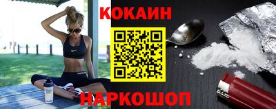 альфа пвп VHQ Апшеронск