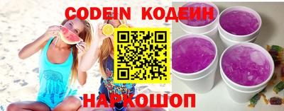 spice Апрелевка
