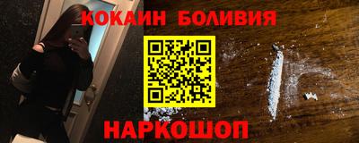 apvp Апрелевка