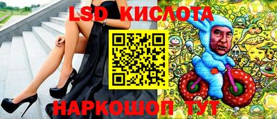 альфа пвп VHQ Апшеронск