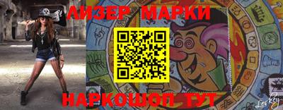 apvp Апрелевка