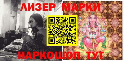 apvp Апрелевка