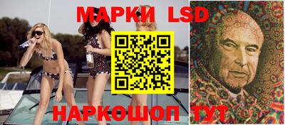 spice Апрелевка