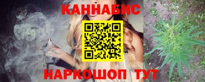 альфа пвп VHQ Апшеронск