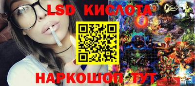 альфа пвп VHQ Апшеронск