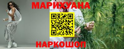 2c-b Аргун