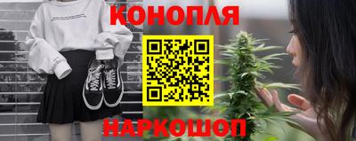 тгк Беслан