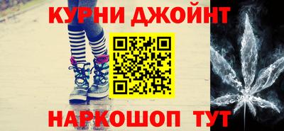альфа пвп VHQ Апшеронск