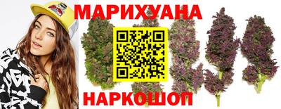 2c-b Аргун