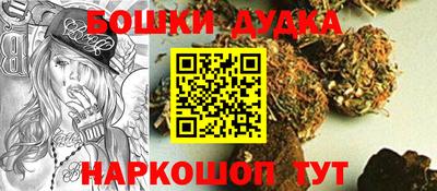 альфа пвп VHQ Аргун