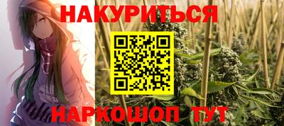 альфа пвп VHQ Апшеронск