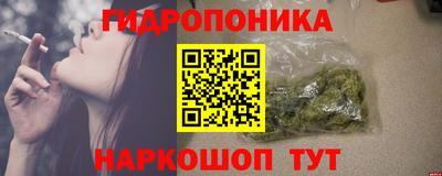 альфа пвп VHQ Аргун