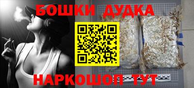 альфа пвп VHQ Аргун