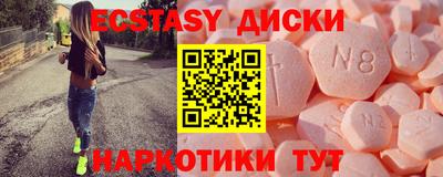 2c-b Аргун