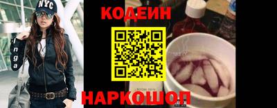 альфа пвп VHQ Аргун