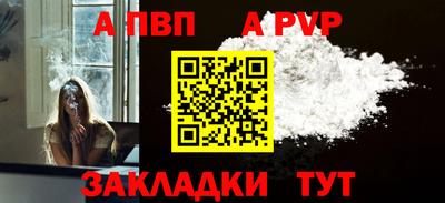 2c-b Аргун