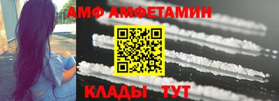 spice Апрелевка