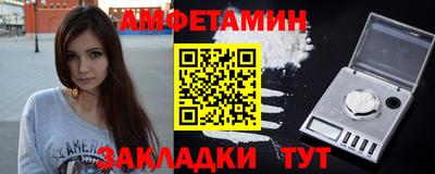 spice Апрелевка