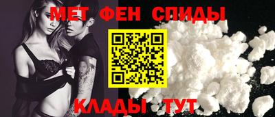 spice Апрелевка