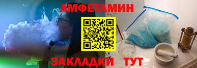 spice Апрелевка