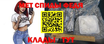 2c-b Аргун