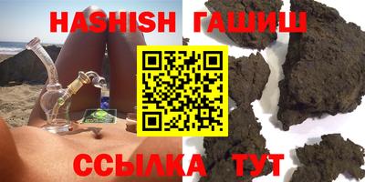 spice Апрелевка
