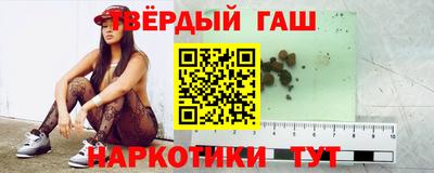spice Апрелевка