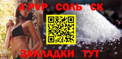 MESCALINE Берёзовский