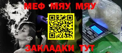 apvp Апрелевка