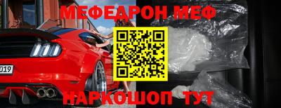 apvp Апрелевка