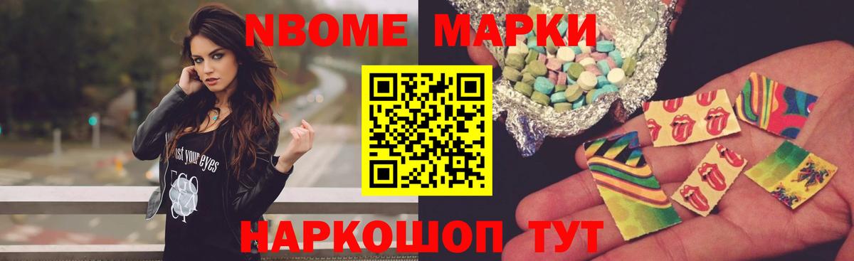 ЛСД экстази кислота  Белгород 