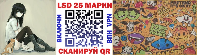 наркошоп  Белгород  Марки N-bome 1,8мг 