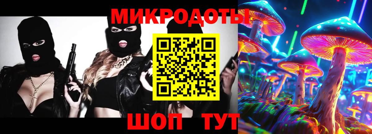 Амфетамин кристаллы  Вход с VPN  ГАШ  Конопля  МЕФ кристаллы  Экстази  Белгород  Гашиш 