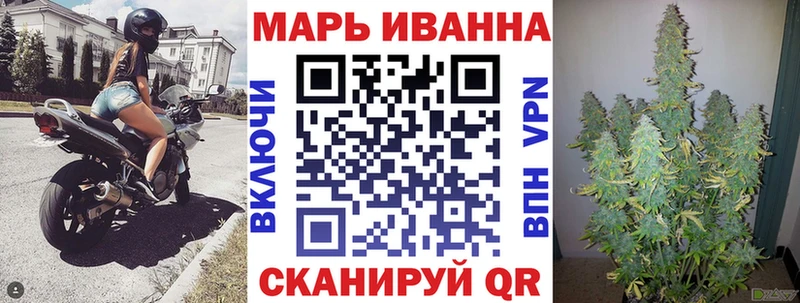 дарк нет как зайти  Белгород  Марихуана Bruce Banner 